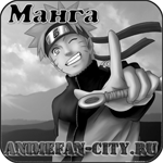 Скачать, наруто, манга наруто 585, наруто манга 585, manga naruto 585, naruto manga 585, наруто 585